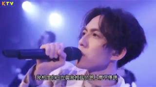 Video thumbnail of "【Live】林宥嘉《致姗姗来迟的你》现场版 /高清歌词"