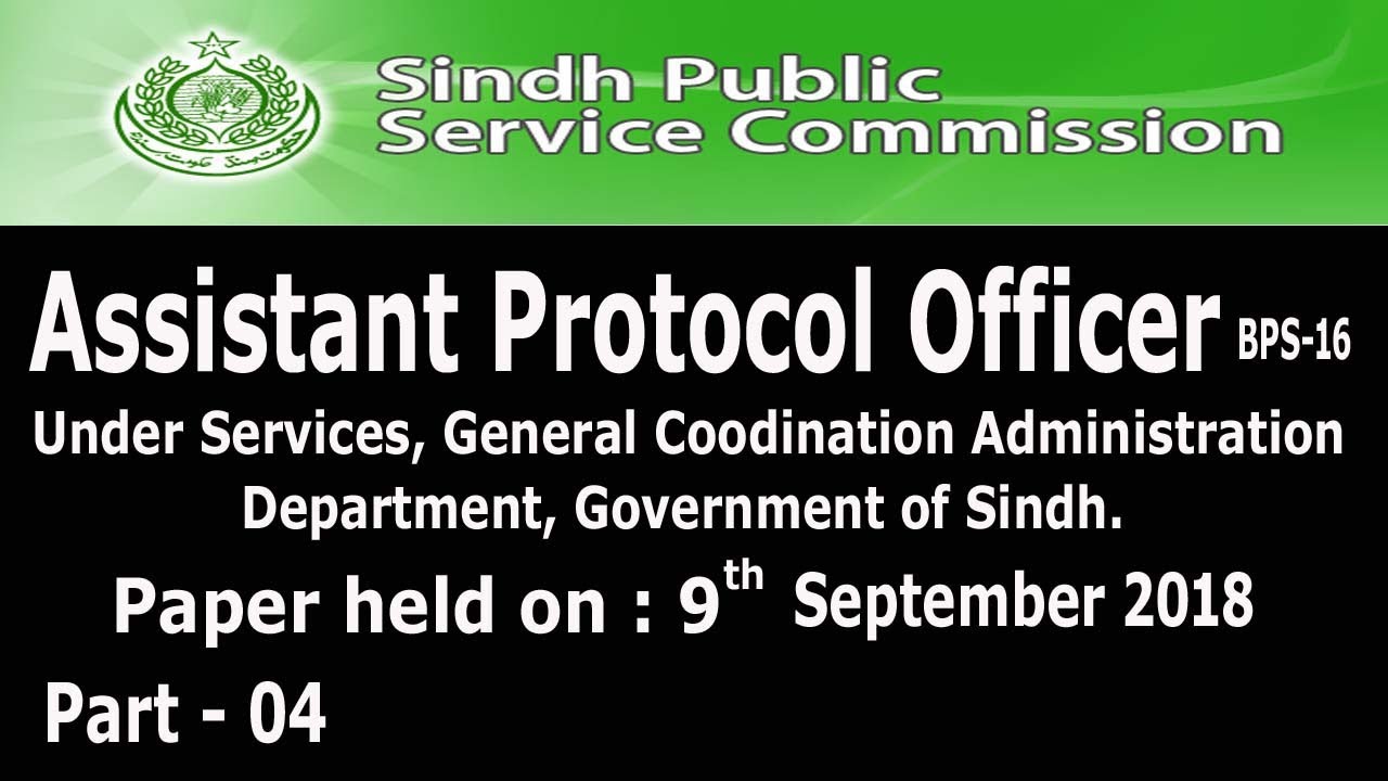 SPSC : Protocol Officer Complete solved paper : Part = 04