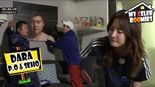 [My Celeb Roomies - DARA] They Got Seho's Semi-Naked Portrait 20170804