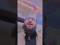 Foryou Hijabi Duet Allah Naat Foryou Narankagan Islamicholycities Foryou Hijabi Duet Allah Naat Foryou Narankagan Islamicholycities