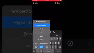 How to Add Multiple Language Keyboards in an iPhone screenshot 5