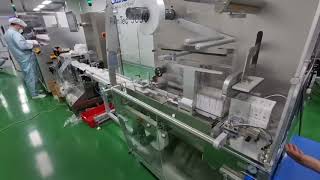 추적이력시스템 라인 (best configuration), (주)한국유니콤