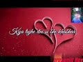 Sweet whatsapp status video || status video 2018 ❤❤❤❤👌😎 by Prosenjit Roy Whatsapp Status Video Download Free