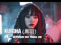 KUROHA - KONGUN NO NAKA DE