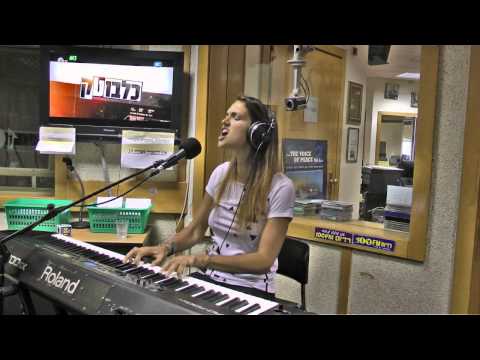 Marina Maximilian I Trust This Man Live 100FM Moshiko Stern 