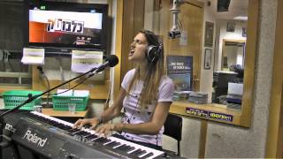 Marina Maximilian - I Trust This Man - Live 100Fm - Moshiko Stern