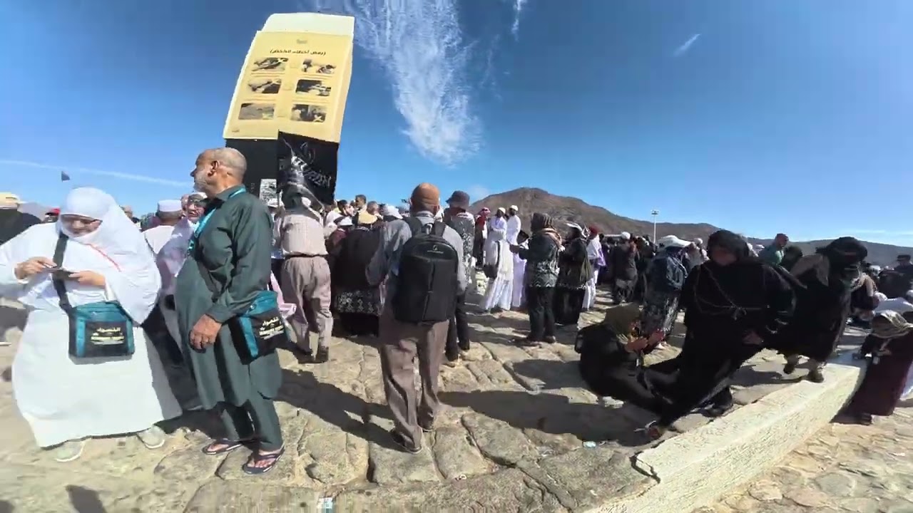 Ümre yolculuğumun 37. günü arafat Dağı’nda edilen tüm dualar kabul olurmuş