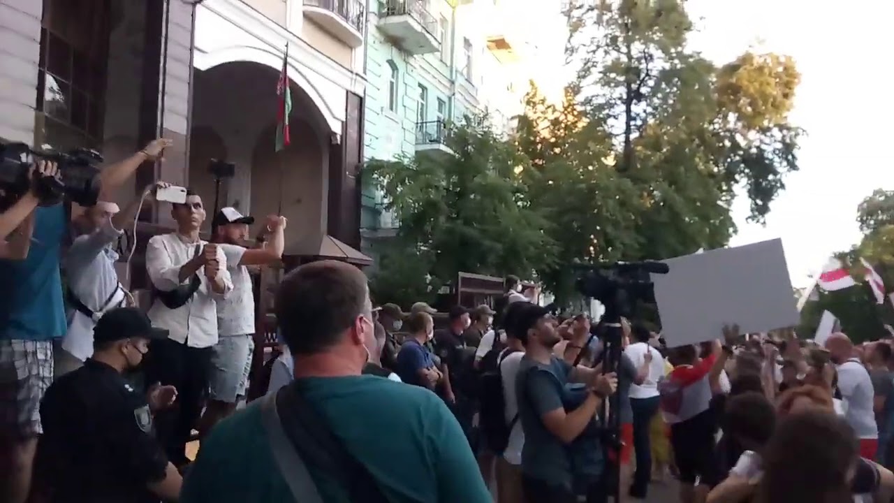 Киев окончание фамилии
