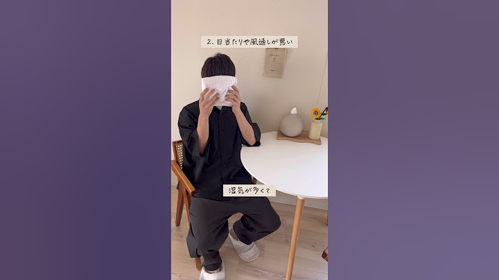 引越し5回入居して後悔したお部屋#shorts #暮らし #引越し