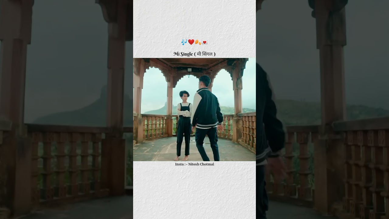 Mi single | full screen status |  Marathi song | Keval Walanj & Sonali Sonawane | 11 March 2025