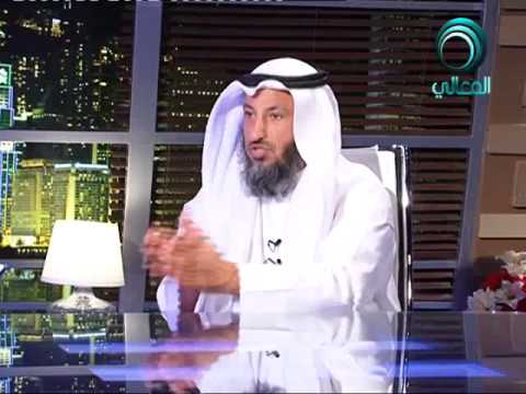 ١٠ قلوب المحبين الشيخ د.عثمان الخميس الطمأنينة