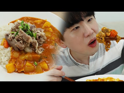 우삼겹카레 <strong>김치</strong> 쫙쫙찢어서 Pork belly curry <strong>is</strong> so delicious!! Mukbang