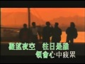 達伊健 友情歲月 達伊健 友情歲月