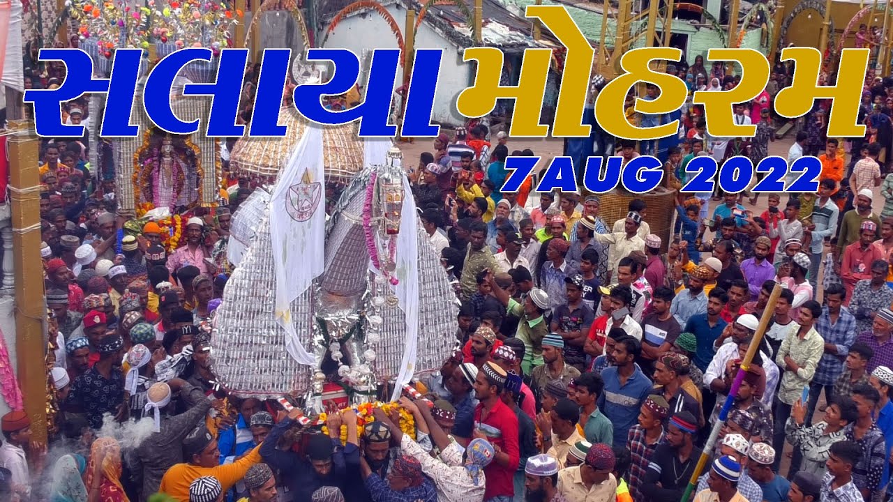 મોહરમ જામ સલાયા ll 9Muharram ll Salaya Muharram ll  7Aug 2022 new horse