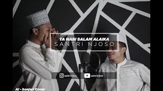 Ya Nabi Salam 'Alaika 3 - Al Banjari Cover ft. Al Asyrof