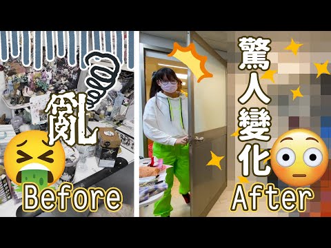 【整人】妞妞的書桌不見了! 妞妞的反應竟然是?[NyoNyoTV妞妞TV]