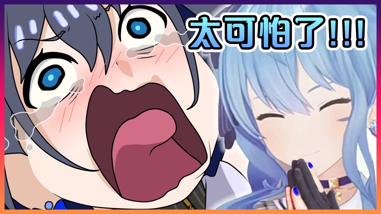 就連完美的Kronii都害怕辣位女人...【Hololive中文】【Ouro Kronii/星街彗星】