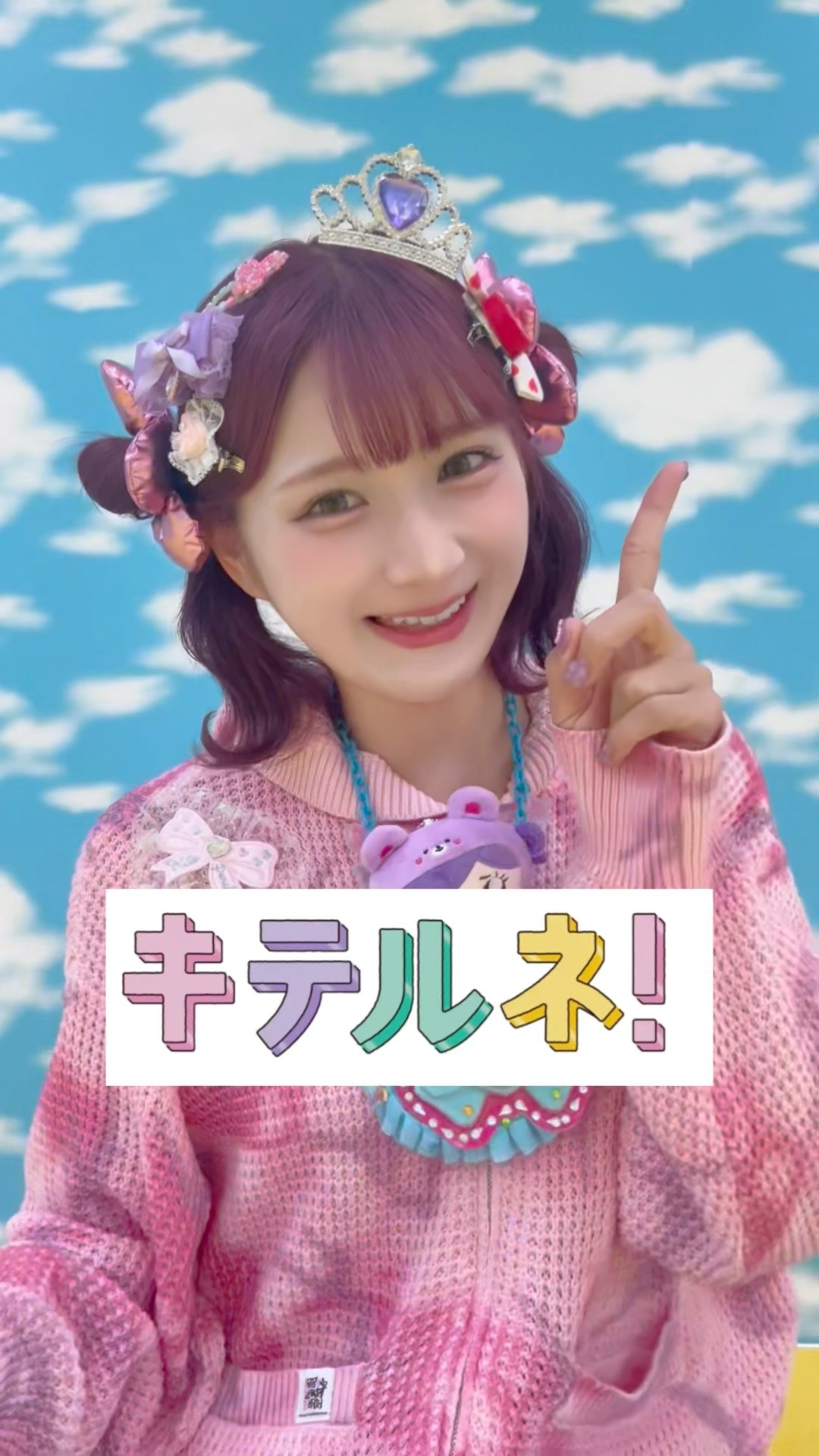 しなこ Shinako / ASMR - YouTube