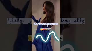 ستوريات غرور بنات اسم جودي❤🌚