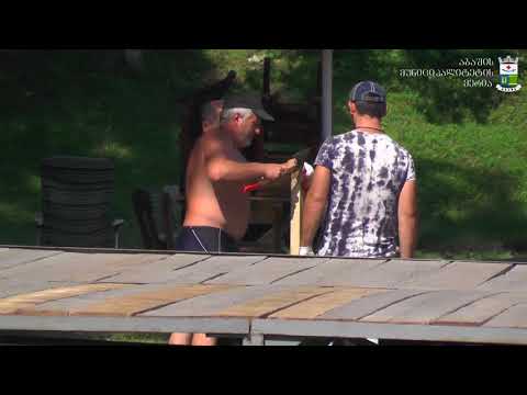 აბაშის მუნიციპალური უფასო დასასვენებელი ადგილი