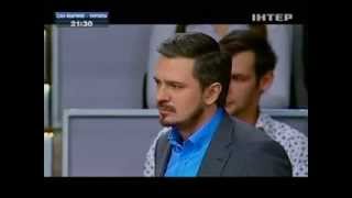 Уроки ненависти. Касается Каждого, эфир от 15.10.2013 Уроки ненависти. Касается Каждого, эфир от 15.10.2013