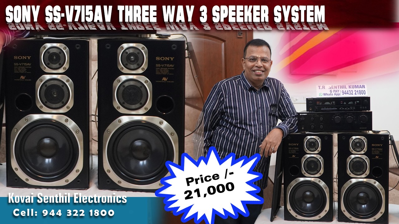 S#SONY SS V715 AV THREE WAY 3 SPEEKER SYSTEM FOR SALE KOVAI