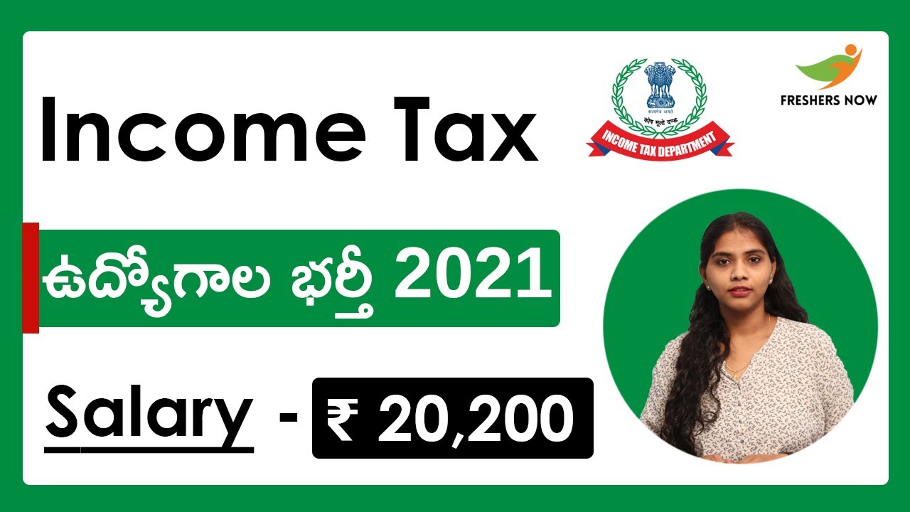 Income Tax Recruitment 2021 in Telugu | Income Tax Department Jobs Notification in Telugu