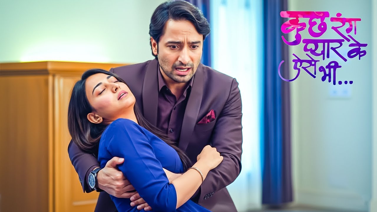 Kuch Rang Pyar Ke Aise Bhi S3 | New Episode | Dev And Sonakshi | Romantic Love Story 2025