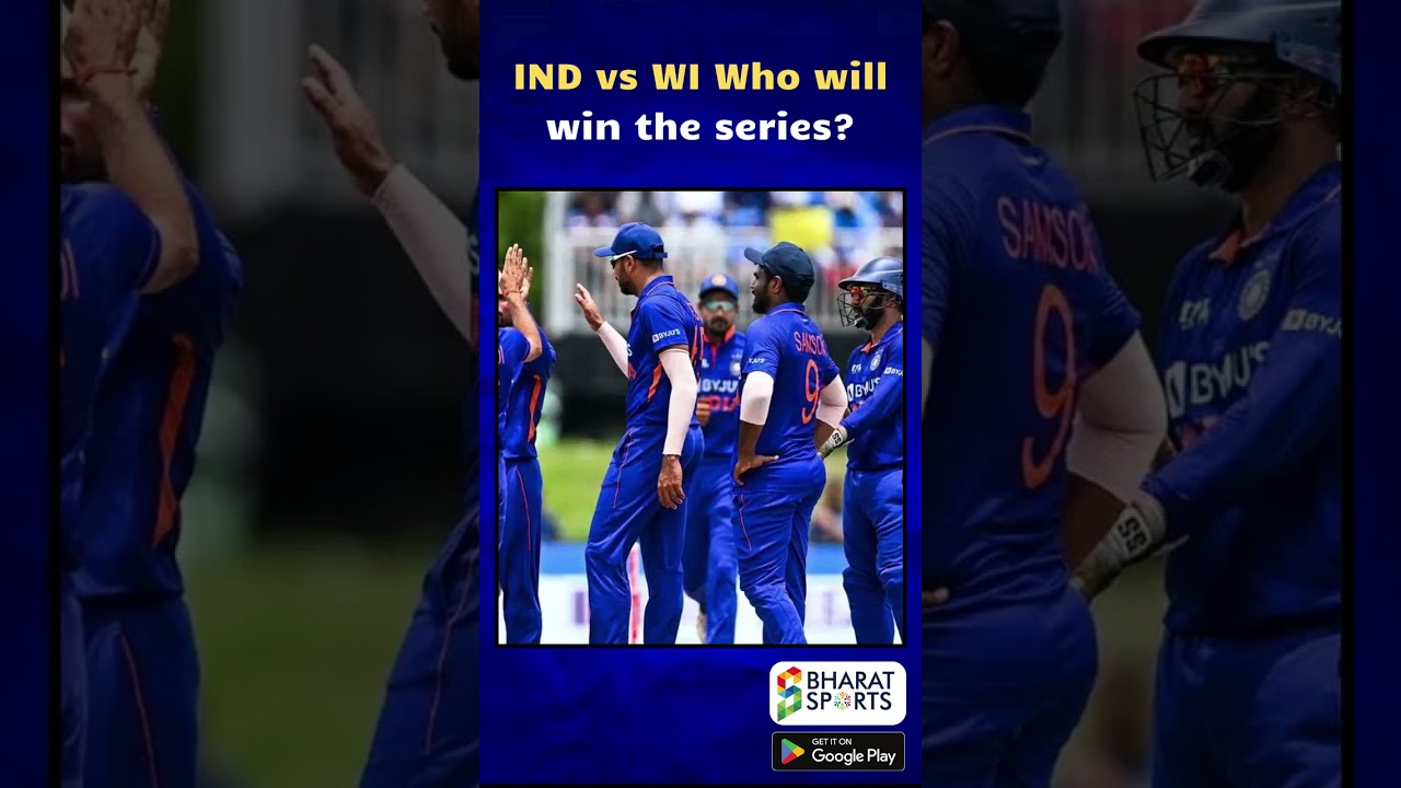 IND vs WI Who will win the series? | Sports News English | Bharat Sports