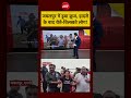 Syed Suhail | Jabalpur Cruise Boat Accident: जबलपुर में डूबा क्रूज, हादसे के बाद रोते-बिलखते लोग!