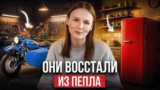 Нам убили ЭТИ отрасли! / ИСТОРИИ возвращения советской промышленности