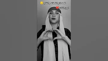 قصة الام الشاطانه والشاب اكسبلور لايك دويتو 