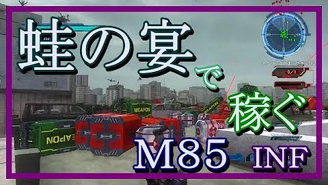 竜の宴 エアレイダー 竜の宴 エアレイダー