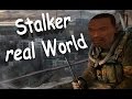 GTA-STALKER: real World v2.0 (HD 1080)