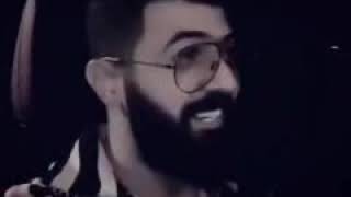 يا روحي /سيف نبيل