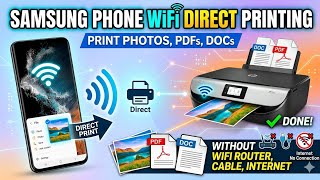 Печать фотографий, PDF-файлов и документов в формате DOC через Wi-Fi на телефоне Samsung без роут... screenshot 5
