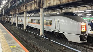 【ラストラン】651系 特急スワローあかぎ91号 上野駅発車