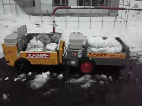 【苫小牧バナナ】石狩造機/ISHIKARI  移動式融雪機 スノーメルター NSM1100 動作OK！ 家庭用移動式融雪機：イシカリスノーメルター | Eternal Chaos by Garage激
