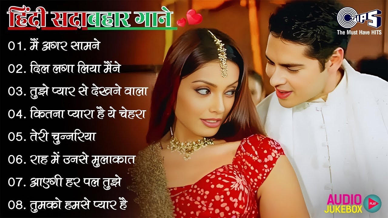 LIVE : 90’S Bollywood Old Hindi Songs💘Old Hindi Love Song💘 Udit Narayan, Alka Yagnik, Kumar Sanu