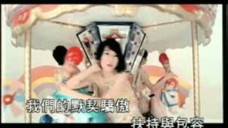 KTV S H E 老婆