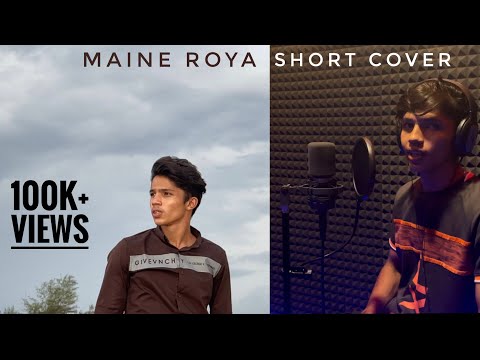 Maine Roya (Short Cover) | Abu Saalim | Tanveer Evan