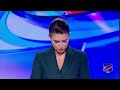 კურიერი 12 საათზე-2026.07.30