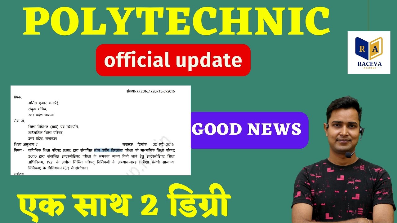 is-polytechnic-diploma-equivalent-to-12th