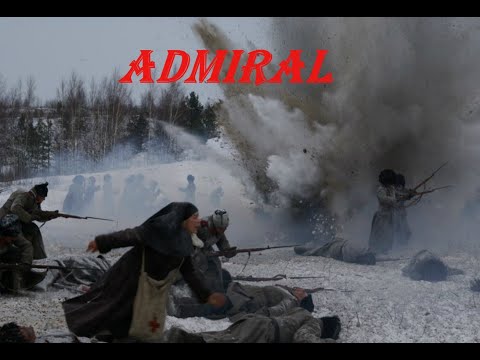 admiral-2008