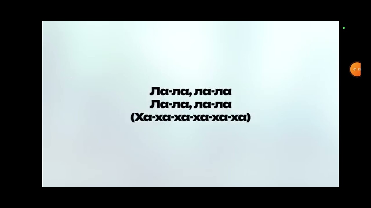 Новая песня мейби бейби! - YouTube