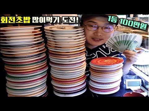 신림 맛집