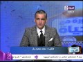 الكورة مع الحياة محمد محمود بكر أطالب بنقل ك محمود بكر الى المركز الطبي العالمي لسوء حالته