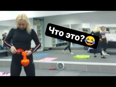 Video: Hulahoop - Attrezzatura Sportiva Insostituibile