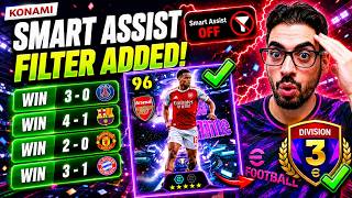eFootball Added This Filter... and It Changed Everything 😳