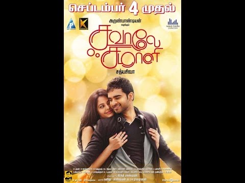 tamil-movies-2015-new-release-✫-comedy-movies-tamil-2015